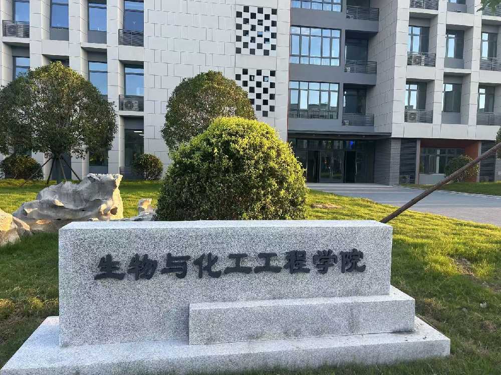 邵东县扬州职业大学体育场高杆灯项目